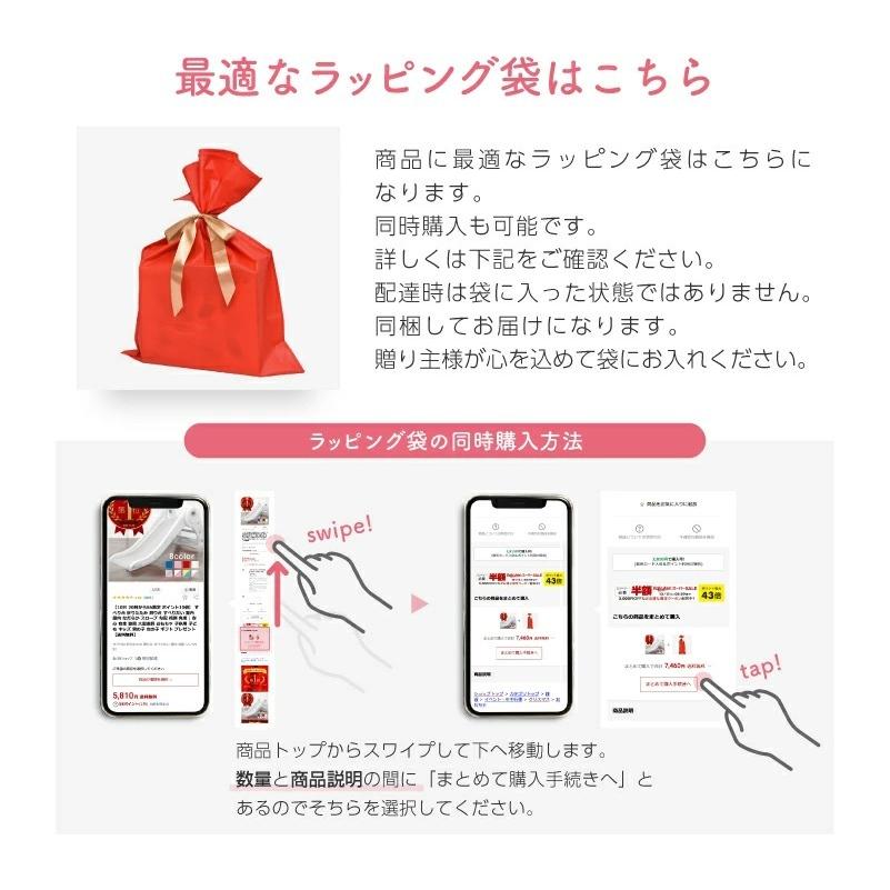送料無料 クレーンゲーム UFOキャッチャー おもちゃ 本体 自宅 コイン付き 音 BGM ゲーム 子供 子ども キッズ 男の子 女の子 クリスマス|ggbank|18
