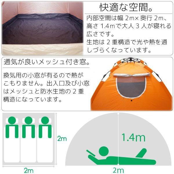 ❤ワンタッチで組み立て楽々❣災害時にも大活躍♪❤多用途で超便利❣多機能テント 日防-NIHON BOSAI│日本防災士が設計したキャンプ用品ブランド