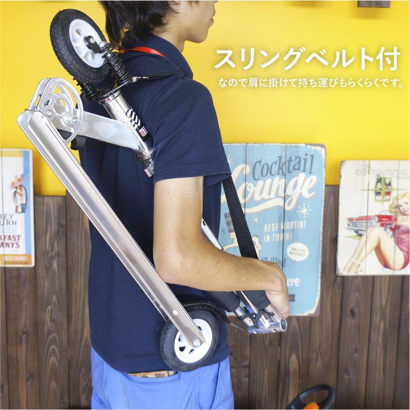 キックボード 子供 ブレーキ付き 2輪 軽量 折りたたみ 折り畳み キック