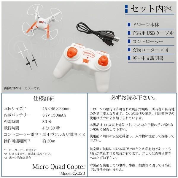 新品　ラジコン　ドローン　FCコンパチブルプレーヤー　ArkS4　ゲーム機本棚 新品 ラジコン ドローン FCコンパチブルプレーヤー ArkS4 ゲーム機本棚