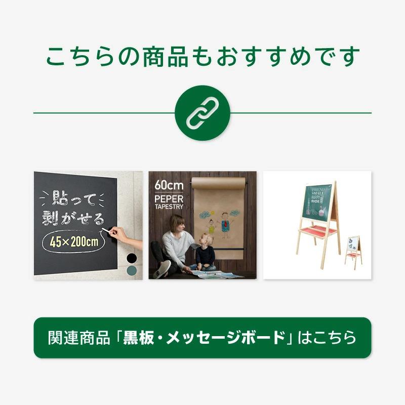 ブラックボード 黒板 壁掛け 片面 おしゃれ 北欧 アンティーク塗装仕上げ 木枠 看板 メッセージボード メニューボード インテリア 壁面｜ggbank｜16