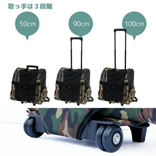 ペットキャリーカート 4WAY リュックサック バック ドライブボックス 4