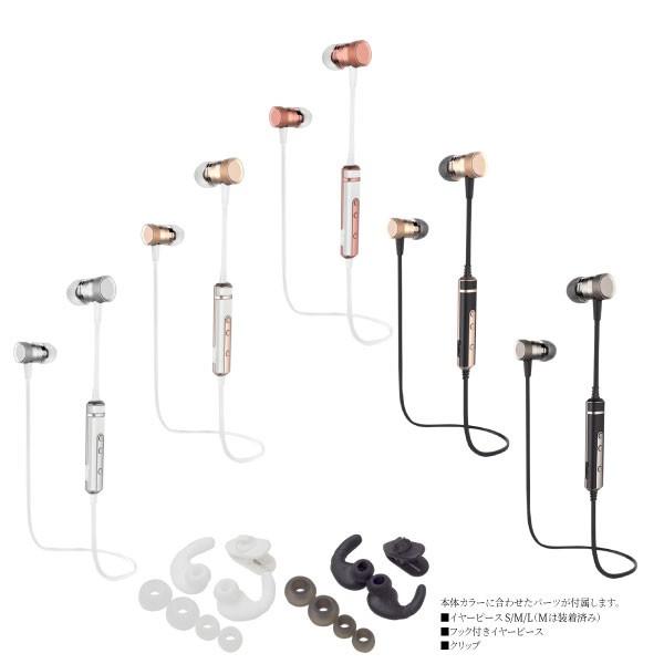 ヘッドセット bluetooth 4.1 イヤホン ヘッドホン ワイヤレス 選べる5