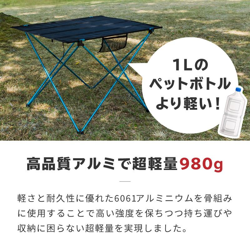 アウトドアテーブル 折りたたみ コンパクト 軽量 折り畳み アウトドアテーブル 折りたたみ コンパクト 軽量 折り畳み