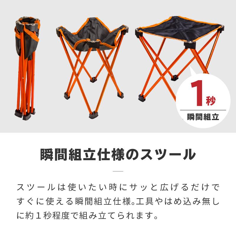 アウトドアキャンプテーブル➕2WAYチェア　セット アウトドア 折りたたみ テーブルセット アウトドアチェア 2人用 軽量