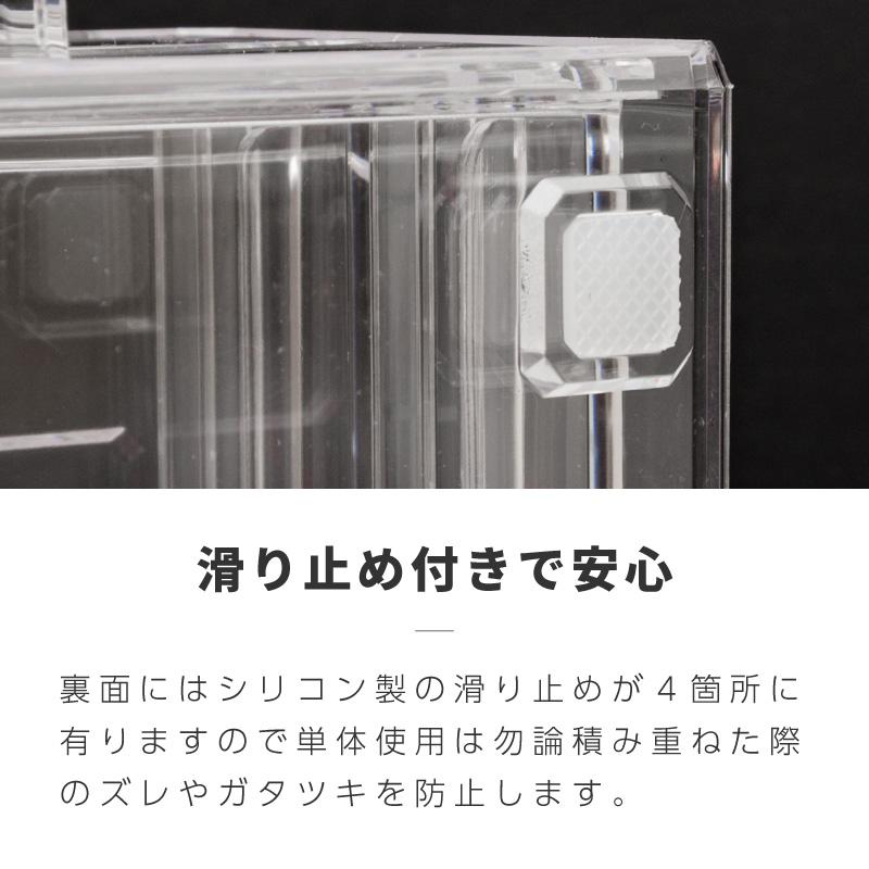 アクリルケース 引き出し コスメ収納 透明 3段 2段 1段 横長 大型 重ね