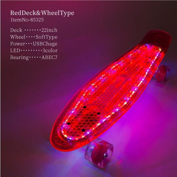 光るクリアスケボー 22inch 選べる3色 : ジージーバンク ヤフー店