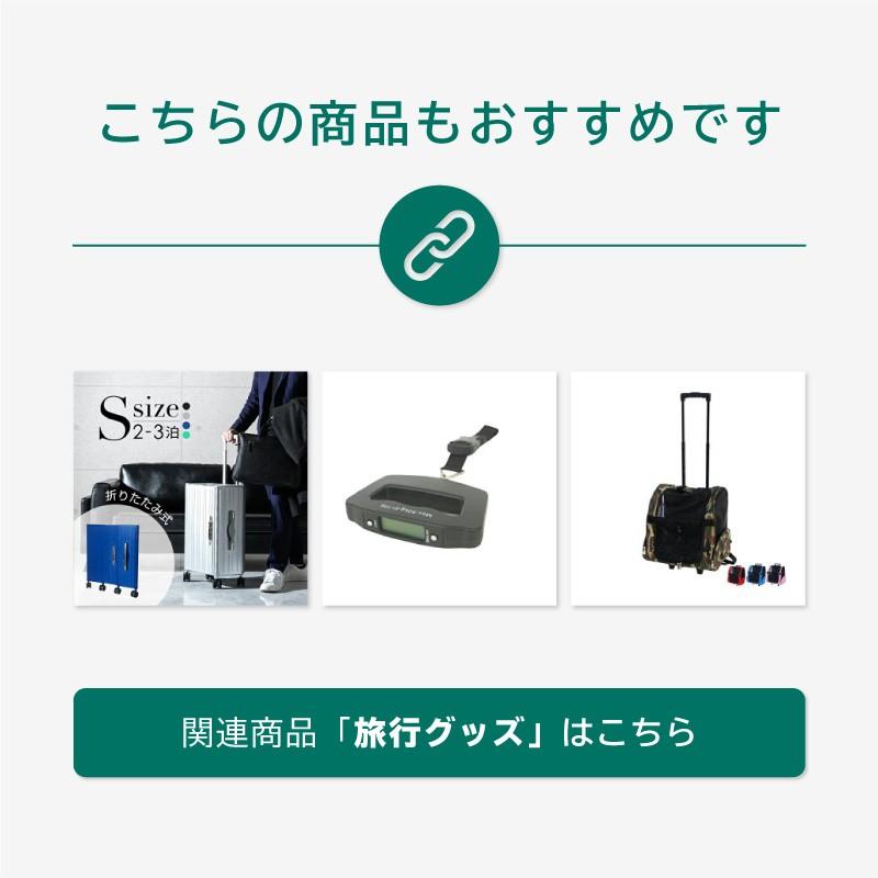 ペットキャリーカート 4WAY リュックサック バック 小サイズ 選べる3色