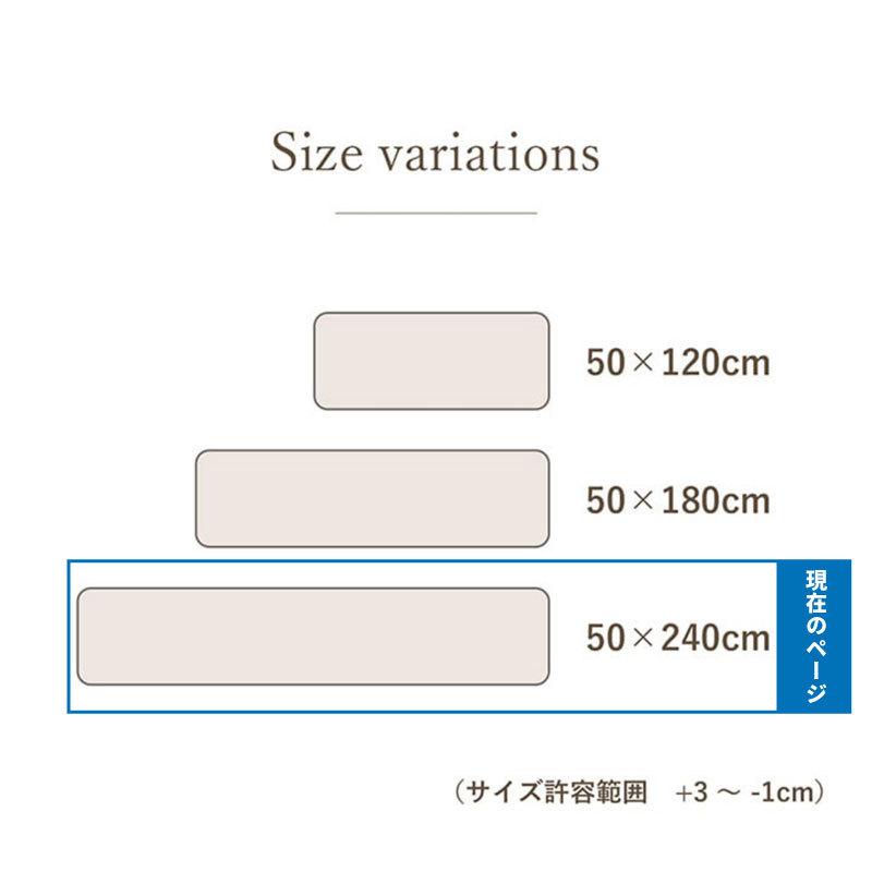 キッチンマット 240 50 拭ける 低反発 厚手 クッション 滑り止め 猫 ネコ柄 断熱 保温｜ggbank｜10