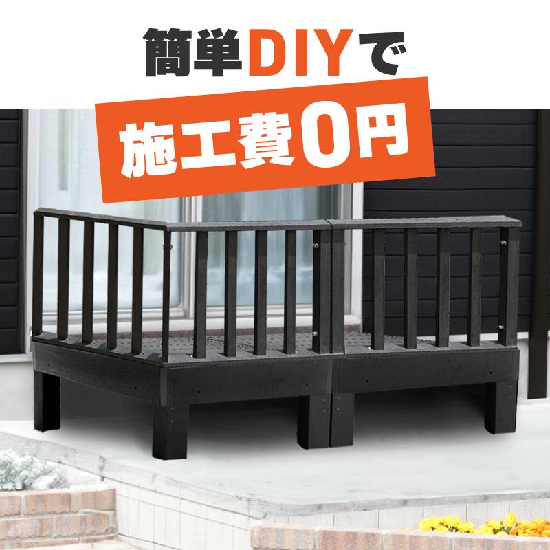 ☆彡人口木材!!!合成木材!!!腐らない木材です。DIY・日曜大工・デッキ・