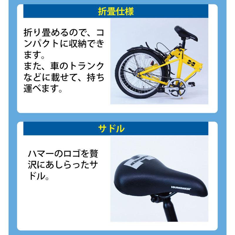 電動アシスト自転車 折りたたみ 20インチ ミニベロ 電動自転車 電動アシスト自転車 折りたたみ 20インチ ミニベロ 電動自転車
