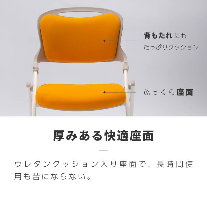 ミーティングチェア スタッキングチェア 2脚セット 完成品 キャスター 