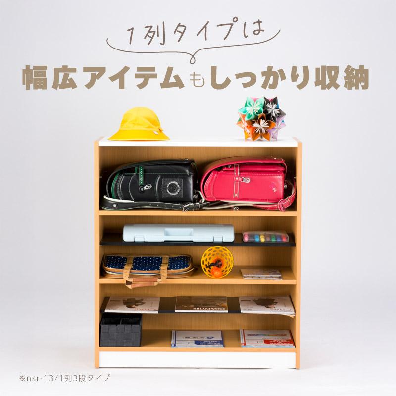 シューズラック 下駄箱 スリッパラック スリム 省スペース 3段 3列