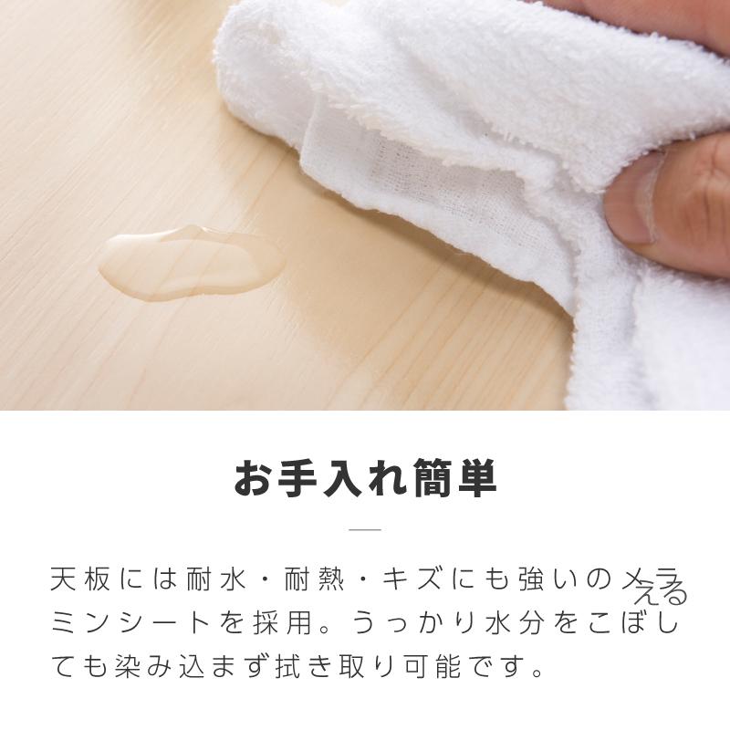 オープンラック オープンシェルフ 収納ラック 北欧 スリム おしゃれ 3段 4段 三段 四段 白 木目 間仕切り 棚