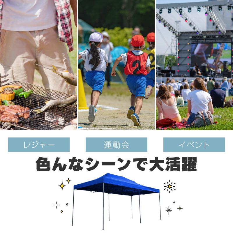 り*み様 タープ 8m × 6m 大型タープ キャンプ イベント用 巨大 Amazon |