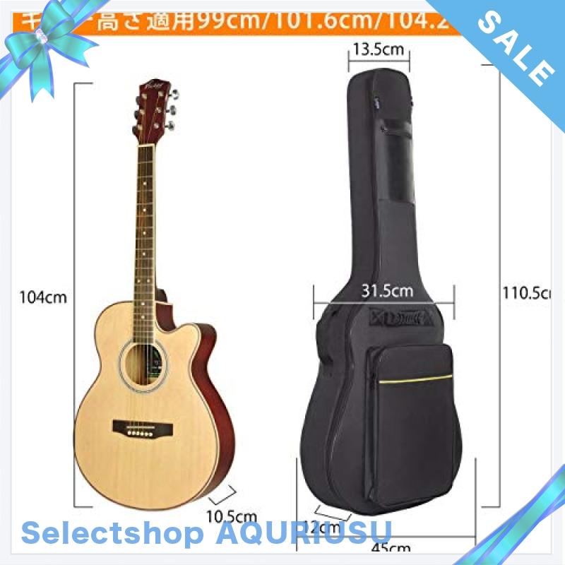 CAHAYA ギターケース 軽量 ギグバッグ アコースティックギター ソフト ケース 8mmスポンジ 全体 リュック型 手提  :BGI614253:Selectshop AQURIUSU - 通販 - Yahoo!ショッピング