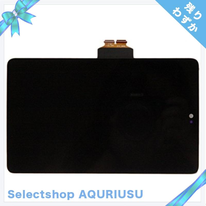 Asus Google Nexus 7 12液晶lcd タッチパネル フルlcd フロントガラスデジタイザ Me370t 修理用キット ブラック Frankm Webworkshop Net