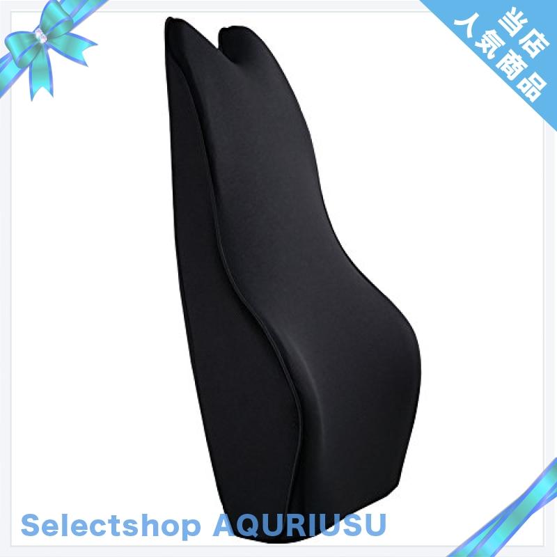 改良版 Aoomiya クッション シートクッション ランバーサポート 上下ゴムバンド付き 背当 腰痛 腰痛対策 車 全商品オープニング価格 腰痛