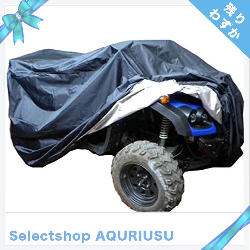 Xl 売れ筋ランキング