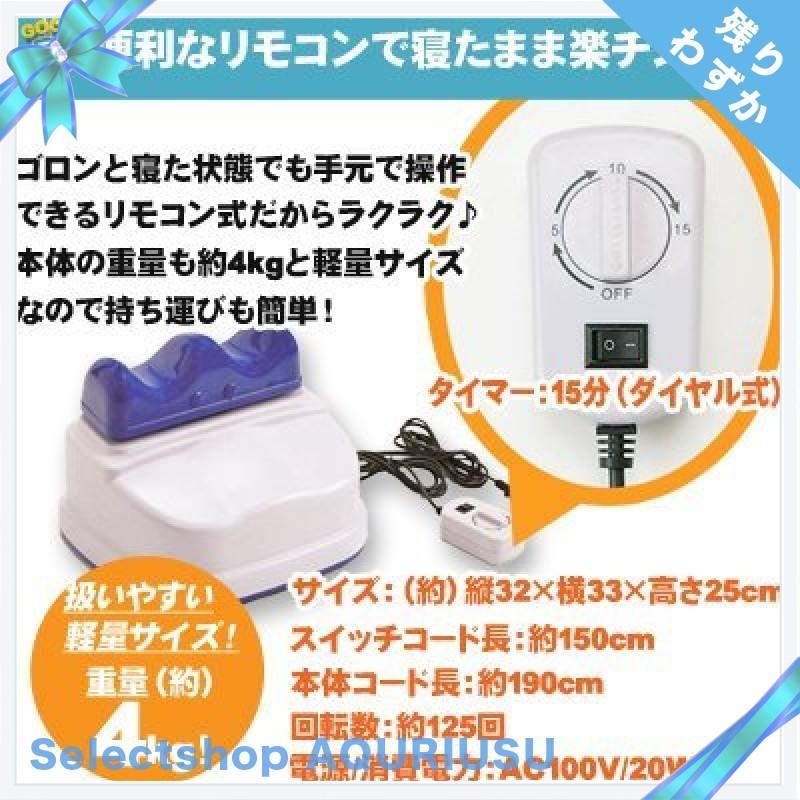 【ダイエットマシーン 有酸素運動】 『ゆらゆらスイングマシーン』 金魚運動器 Amazon | 【金魚運動 ダイエットマシーン 有酸素運動】 『ゆらゆら