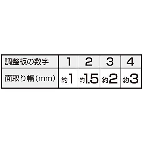 タジマ(Tajima) 面取かんな ボードカンナ180 TBK180-V45 適合替刃L型｜ggf1-store｜03