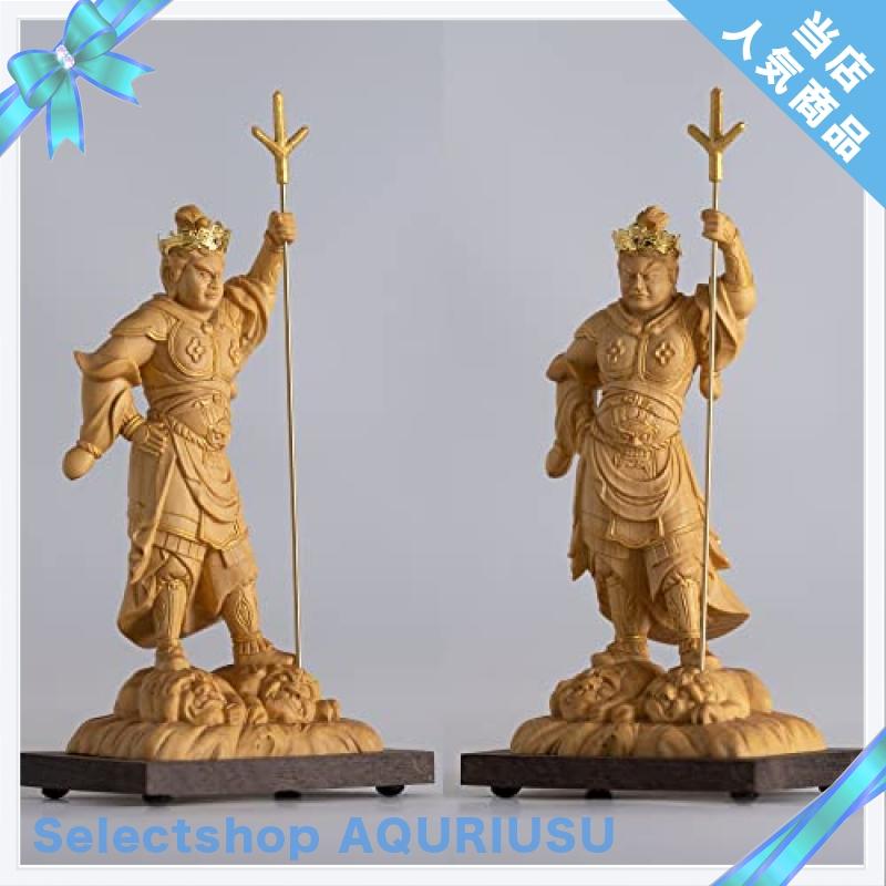 極小仏 泥足毘沙門天 13cm 木製：ツゲ 金泥仕上 ＿多聞天 上杉