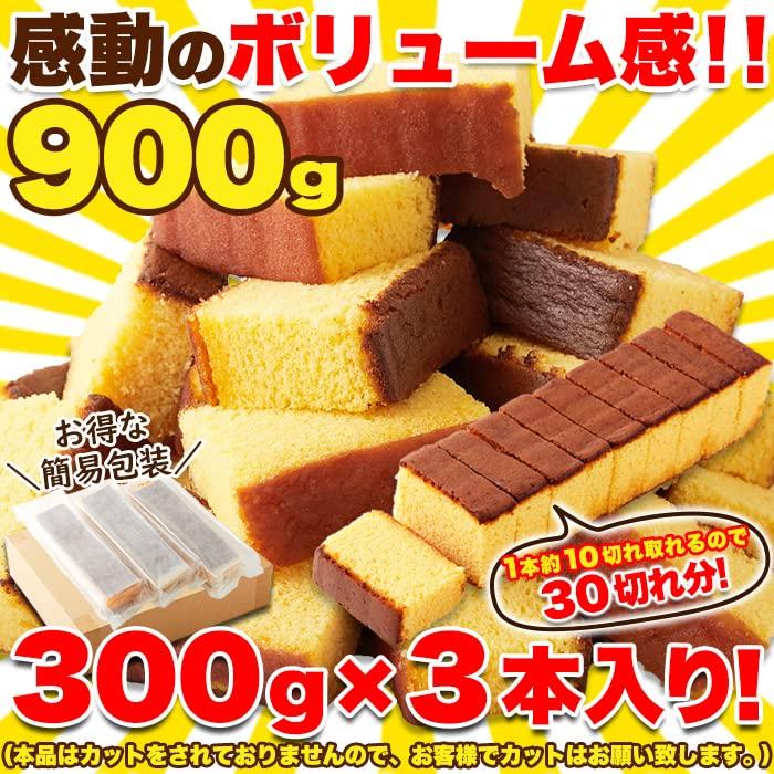 天然生活 長崎カステラ (3本入) 大容量 ザラメ 和菓子 スイーツ (プレーン)｜ggf1-store｜04