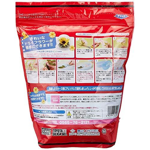 豊田化工 シリカゲル ドライフラワー用 乾燥剤 1kg * ロングピンセット * 容器 セット (1)｜ggf1-store｜04