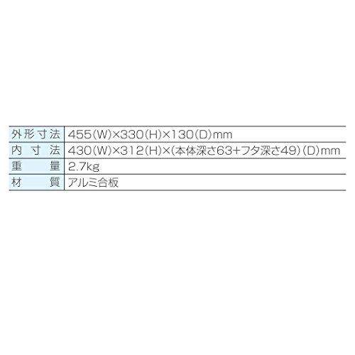 ホーザン(HOZAN) ツールケース アタッシュケース 高耐久型アルミ合板採用 455(W)*330(H)*130(D)mm B-600｜ggf1-store｜03