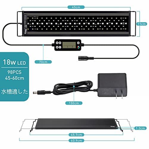 Hygger 水槽ライト LEDアクアリウムライト 45-60CM対応 新開発のDIYモード WRGB割合を調整可能 LCDディスプレイ 8色白/赤/橙/黄/緑/青/藍/紫LED 昼光と月光モー｜ggf1-store｜05