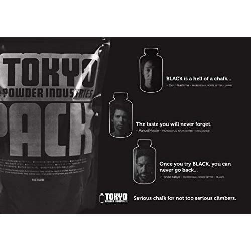 東京粉末 TOKYO POWDER INDUSTRIES  PURE BLACK/ピュアブラック NET330g｜ggf1-store｜04