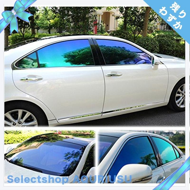 Homart カーフィルム カーガラスフィルム 車用フィルム 自動車用 運転席側用 窓ガラスフィルム UV100％カット 紫外線100