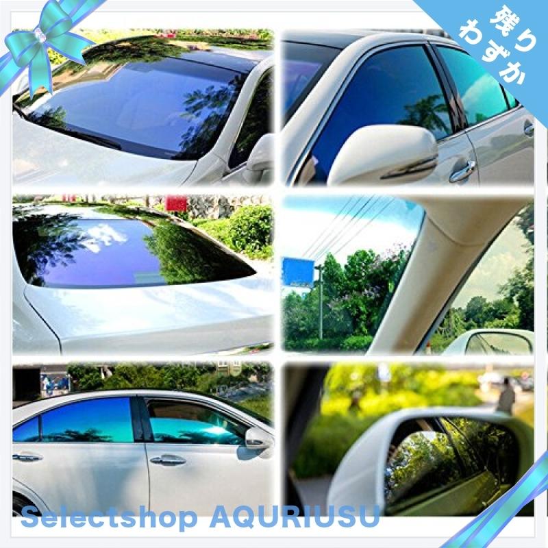 Homart カーフィルム カーガラスフィルム 車用フィルム 自動車用 運転席側用 窓ガラスフィルム UV100％カット 紫外線100