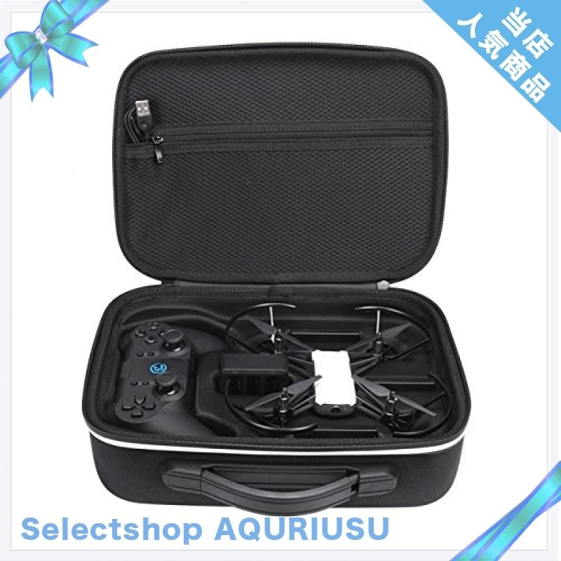 毎日続々入荷 XBERSTAR DJI Tello ケース Gamesirコントローラー 純正