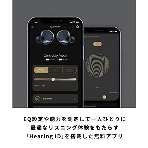 Cleer Ally Plus II ワイヤレスイヤホン ノイズキャンセリング ANC ヒアスルー 長時間再生 防水 簡単接続 ハンズフリー通話 iPhone Android対応 専用アプリ｜ggf1-store｜07