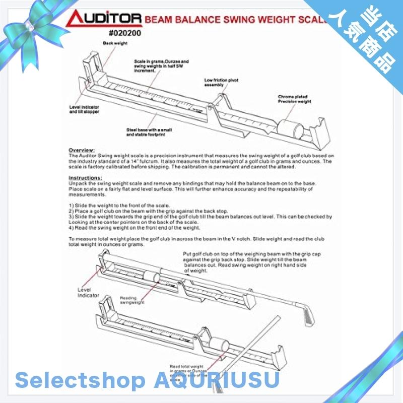 Golf-Mechanix　 簡単　バランス＆重量測定器 スイング　ゴルフスミス 