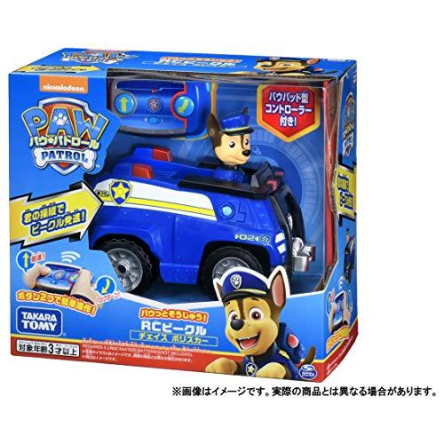 パウ・パトロール パウっとそうじゅう! RCビークル チェイス ポリスカー｜ggf1-store｜05