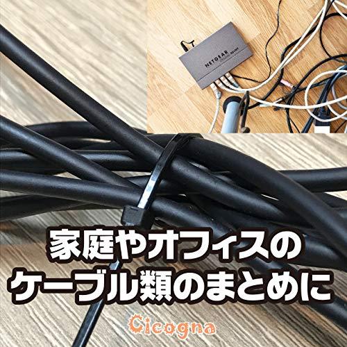 [Cicogna] 結束バンド 500本入り 長さ20cm ナイロン ワンタッチ 黒 ブラック 1.9*200mm (ブラック 500本)｜ggf1-store｜04