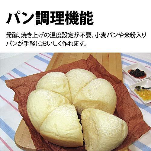 シャープ 炊飯器 3合 一人暮らし マイコン パン調理機能 ホワイト KSCF05BW KS-CF05B-W｜ggf1-store｜05