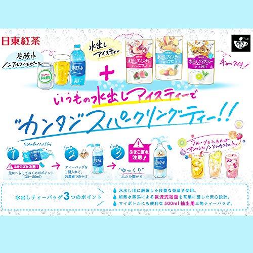 日東紅茶 水出しアイスティー ピーチティー&ローズヒップ TB 500ml*12袋入*6袋｜ggf1-store｜06