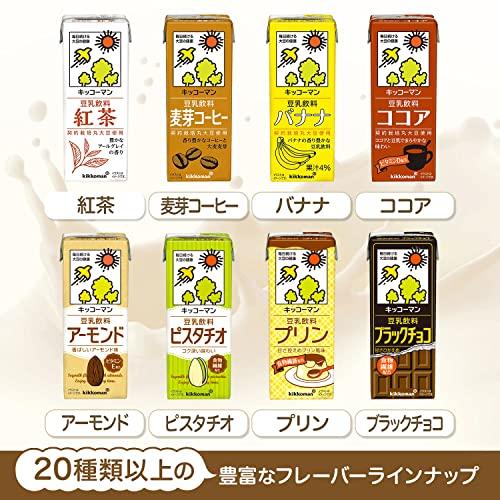 キッコーマン飲料 キッコーマン 豆乳飲料 バニラアイス 200ml*18本｜ggf1-store｜07