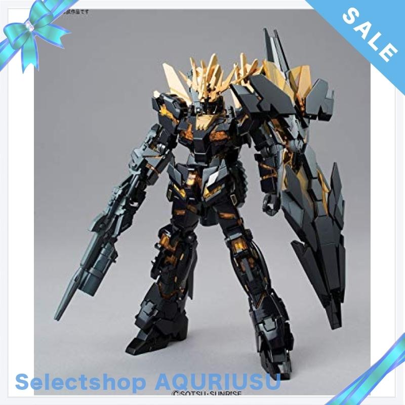 Hguc 1 144 Rx 0 ユニコーンガンダム 2号機 バンシィ ノルン デストロイモード 機動戦士ガンダムuc Wss 338xeugzkfuw Selectshop Aquriusu 通販 Yahoo ショッピング