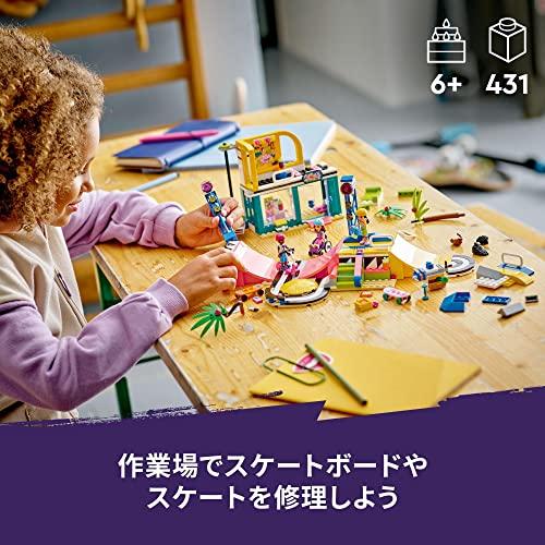 レゴ(LEGO) フレンズ スケートパーク 41751 おもちゃ ブロック プレゼント ごっこ遊び 街づくり 女の子 6歳以上｜ggf1-store｜05