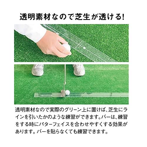 NMC パットコントロールプロ パット練習器具 ゴルフ 練習｜ggf1-store｜02