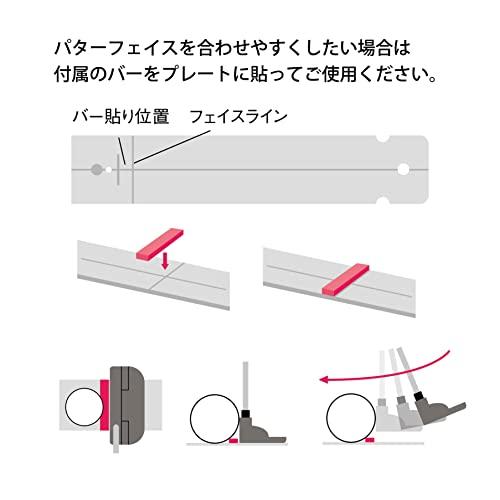 NMC パットコントロールプロ パット練習器具 ゴルフ 練習｜ggf1-store｜03