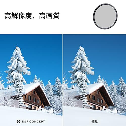 K&F Concept 72mm PLフィルター 日本製AGC光学ガラス HD超解像力 高透過率 低い反射率 28層ナノコーティング サーキュラー コントラスト 反射調整 撥水防塵｜ggf1-store｜04