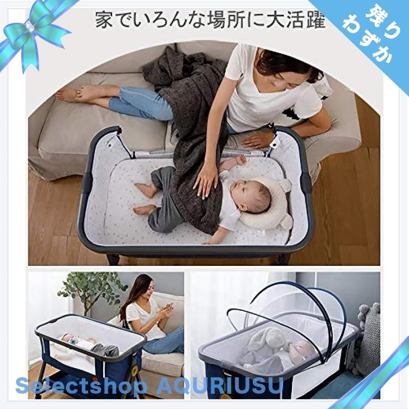 通販 激安◇ Maydolly メイドリ 折畳式添い寝 ベビーベッド i9tmg.com.br