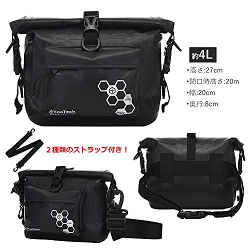 TaoTech 防水バッグ リュック ドライバッグ ターポリン 背面クッション スポーツバッグ 25L 30L アウトドア 大容量 男女兼用｜ggf1-store｜03