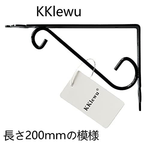 KKlewu アンティーク アイアンブラケット L型 棚受け 金物 シェルフ 4枚セット入れ ネジ付き (250mm, ブラック)｜ggf1-store｜04