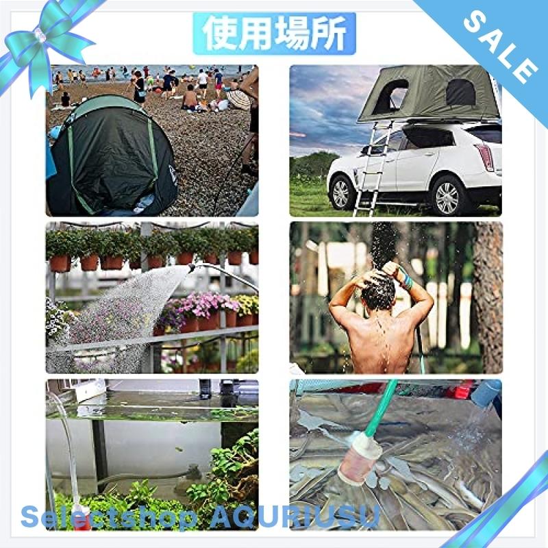 消費税無し Tencen 水中ポンプ 排水ポンプ 海水対応 12v 高揚程6m 排水量700l H バスポンプ ビルジポンプ 静音 小型 電動 釣り 水槽 池ポンプ 循環ポンプ お風呂の水 シャワ Rmb Com Ar